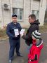Работники ГКУ МО «Мособлпожспас» напомнили жителям округа Воскресенский о правилах эксплуатации газового оборудования