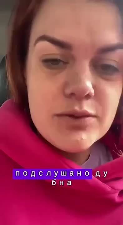 Депутатская ксенофобия. по отношению к согражданам