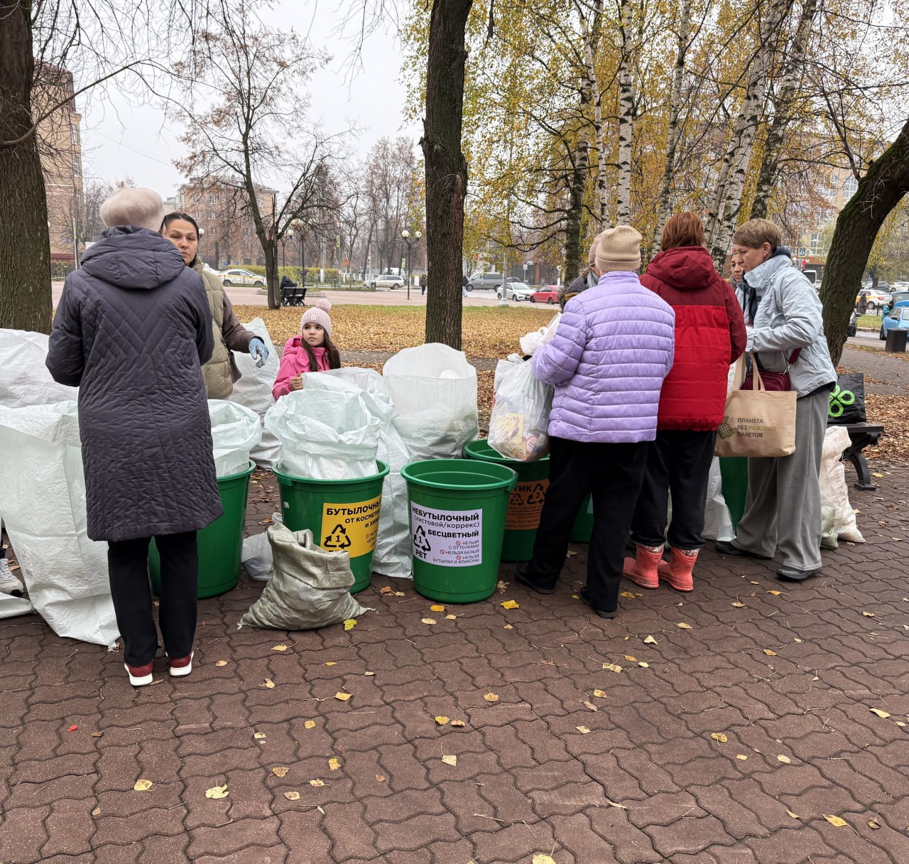 В Электростали прошла очередная экологическая акция «РазДельный Сбор» В Электростали прошла очередная экологическая акция «РазДельный Сбор»
