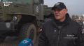Руслан Заголовацкий: Очередной гуманитарный груз сформировали для наших бойцов в зону проведения спецоперации