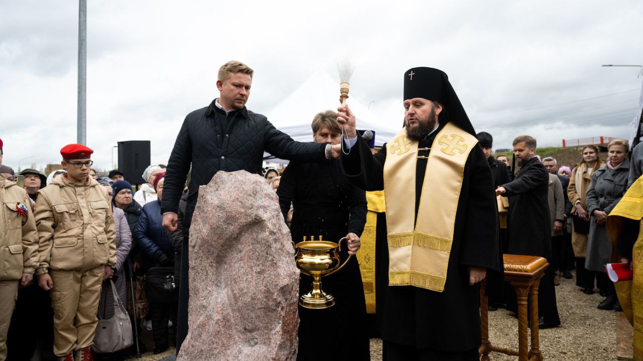 Храм в честь Рождества Христова построят в Люберцах на месте разрушенной святыни Храм в честь Рождества Христова построят в Люберцах на месте разрушенной святыни