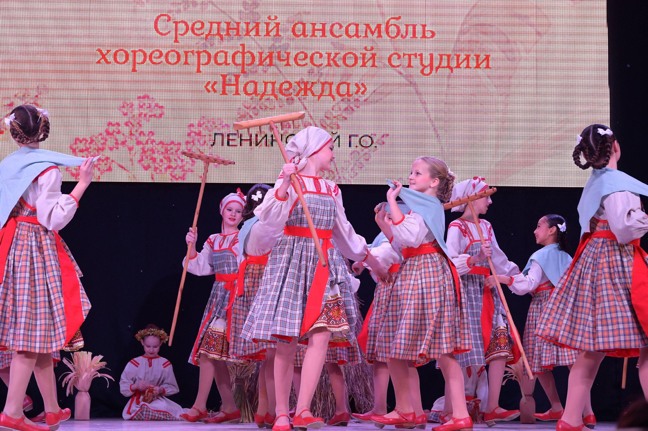 В Дмитрове состоялся VII Московский областной открытый фестиваль-конкурс народного танца «Князевские встречи» В Дмитрове состоялся VII Московский областной открытый фестиваль-конкурс народного танца «Князевские встречи»