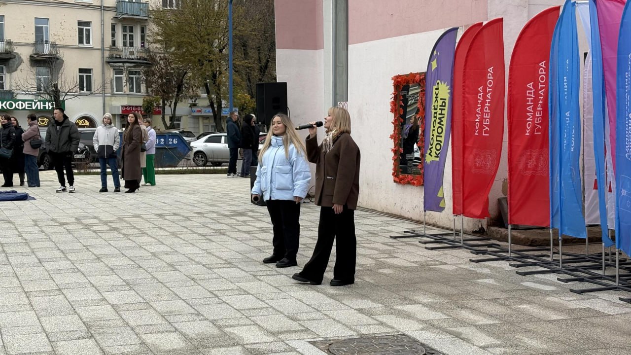 На территории у молодежного центра «Горизонт» в Коломне завершили комплексное благоустройство На территории у молодежного центра «Горизонт» в Коломне завершили комплексное благоустройство
