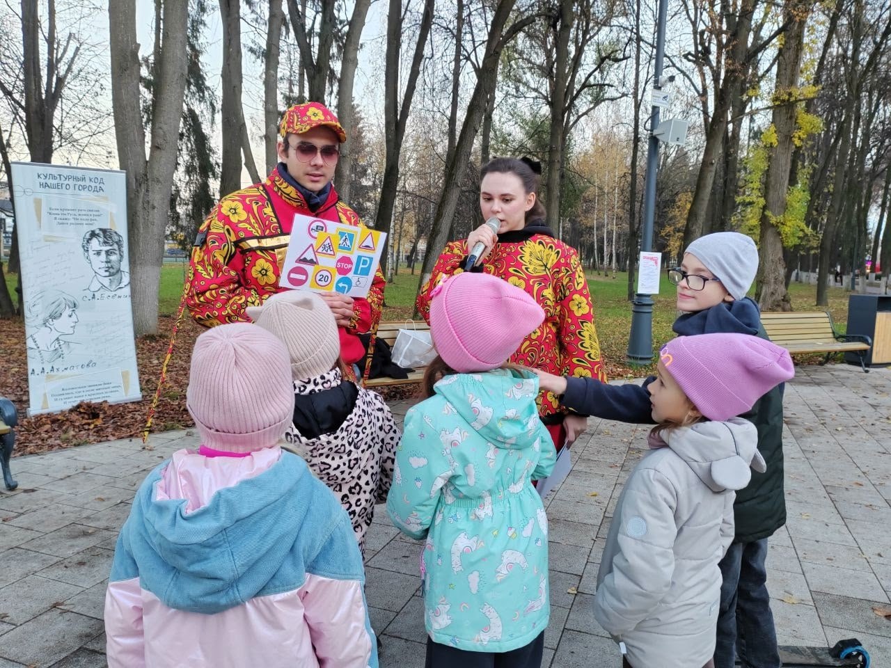 Парки Коломны и Озёр приглашают жителей и гостей городского округа весело и активно провести время на свежем воздухе