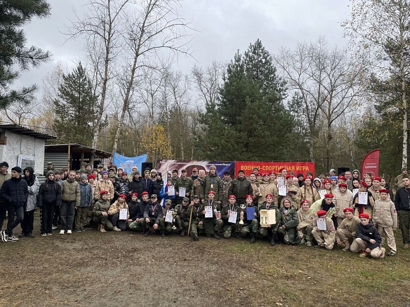 На учебном полигоне ВПЦ "Воин" прошли традиционные военно-спортивные игры "Юнармейские старты" На учебном полигоне ВПЦ "Воин" прошли традиционные военно-спортивные игры "Юнармейские старты"