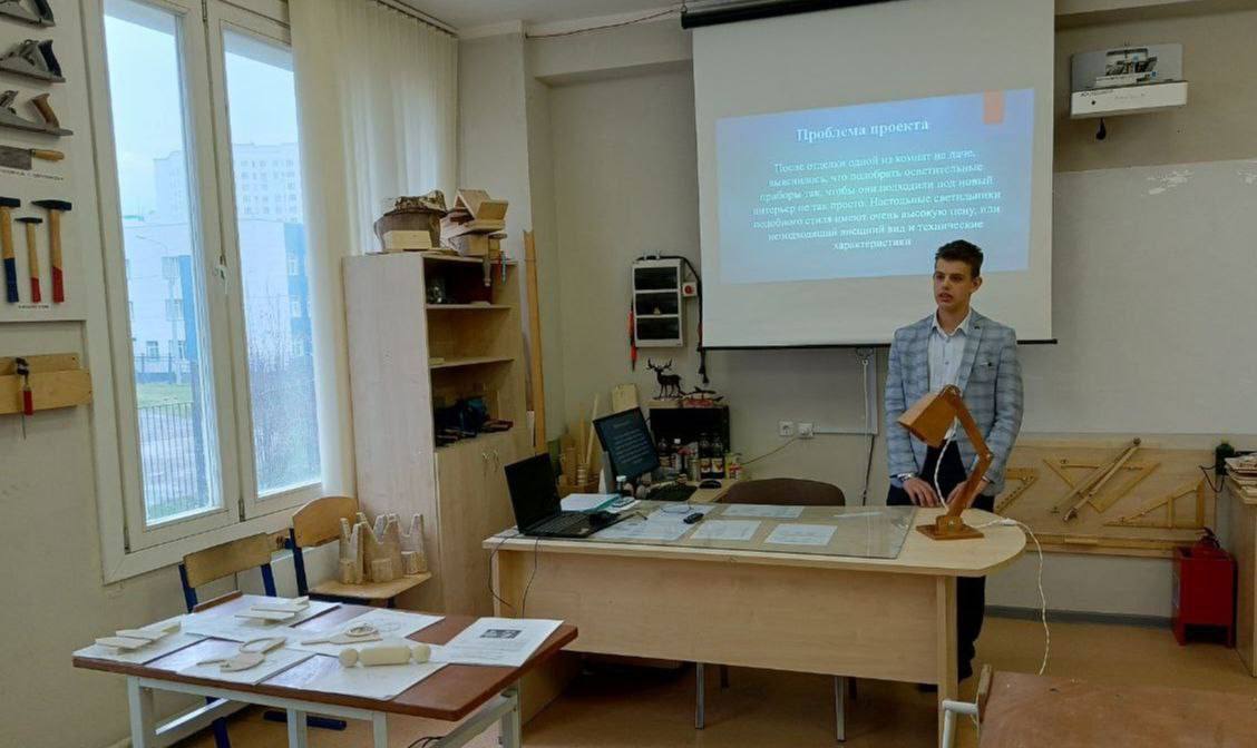 В муниципальном округе Чехов прошел муниципальный этап всероссийской олимпиады школьников по труду (технологии) В муниципальном округе Чехов прошел муниципальный этап всероссийской олимпиады школьников по труду (технологии)