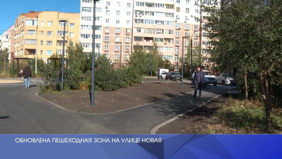 На еженедельном совещании в формате ВКС под руководством Губернатора Московской области Андрея Воробьёва обсудили ключевые вопросы