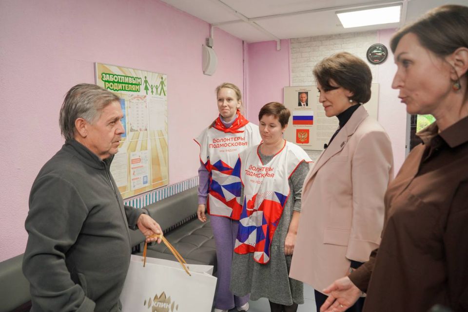 29 октября в Подмосковье отмечается День волонтёра — праздник самых активных и неравнодушных людей, тех, кто всегда готов творить Добрые Дела