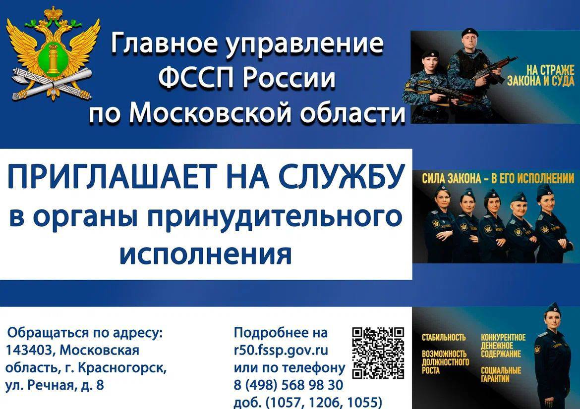 Серия мастер-классов от ведущих специалистов отрасли организована Министерством культуры и туризма Московской области совместно с органами управления культуры муниципальных образований региона Серия мастер-классов от ведущих специалистов отрасли организована Министерством культуры и туризма Московской области совместно с органами управления культуры муниципальных образований региона