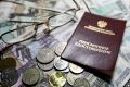 Две пенсии для некоторых россиян: кто может их получить?