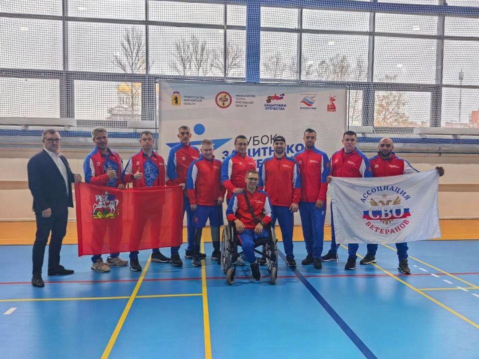 Ветераны боевых действий из Подмосковья завоевали 9 медалей на «Кубке Защитников Отечества»