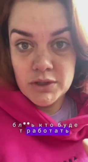 Марина Ахмедова: Подмосковный депутат Екатерина Аратова объясняет, почему не надо радоваться отъезду мигрантов