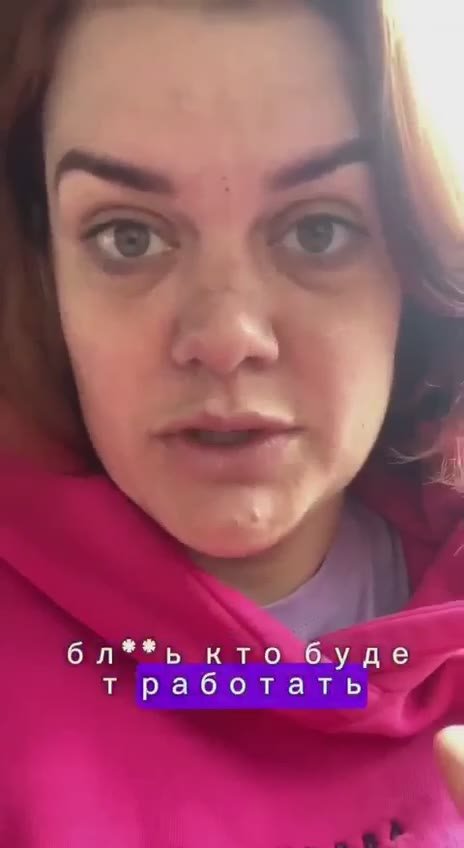 Марина Ахмедова: Подмосковный депутат Екатерина Аратова объясняет, почему не надо радоваться отъезду мигрантов