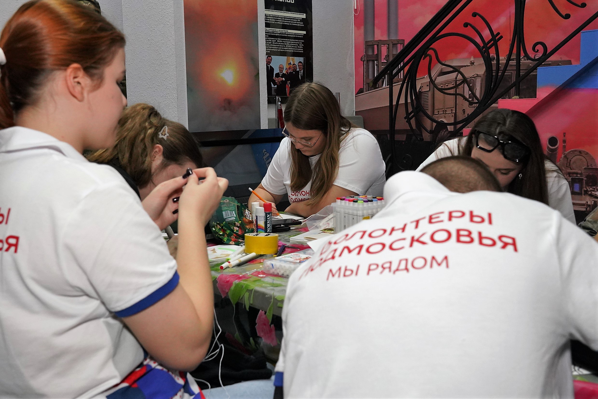 Более 350 кг гуманитарного груза собрали жители Реутова за неделю Более 350 кг гуманитарного груза собрали жители Реутова за неделю