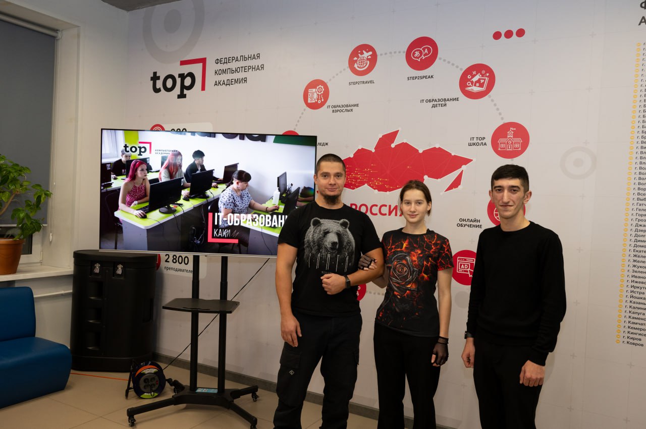 В Серпухове представлен революционный подход к управлению ИИ: проект ИРУ В Серпухове представлен революционный подход к управлению ИИ: проект ИРУ