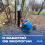Новую зарядную станцию для электромобилей установили в Химках