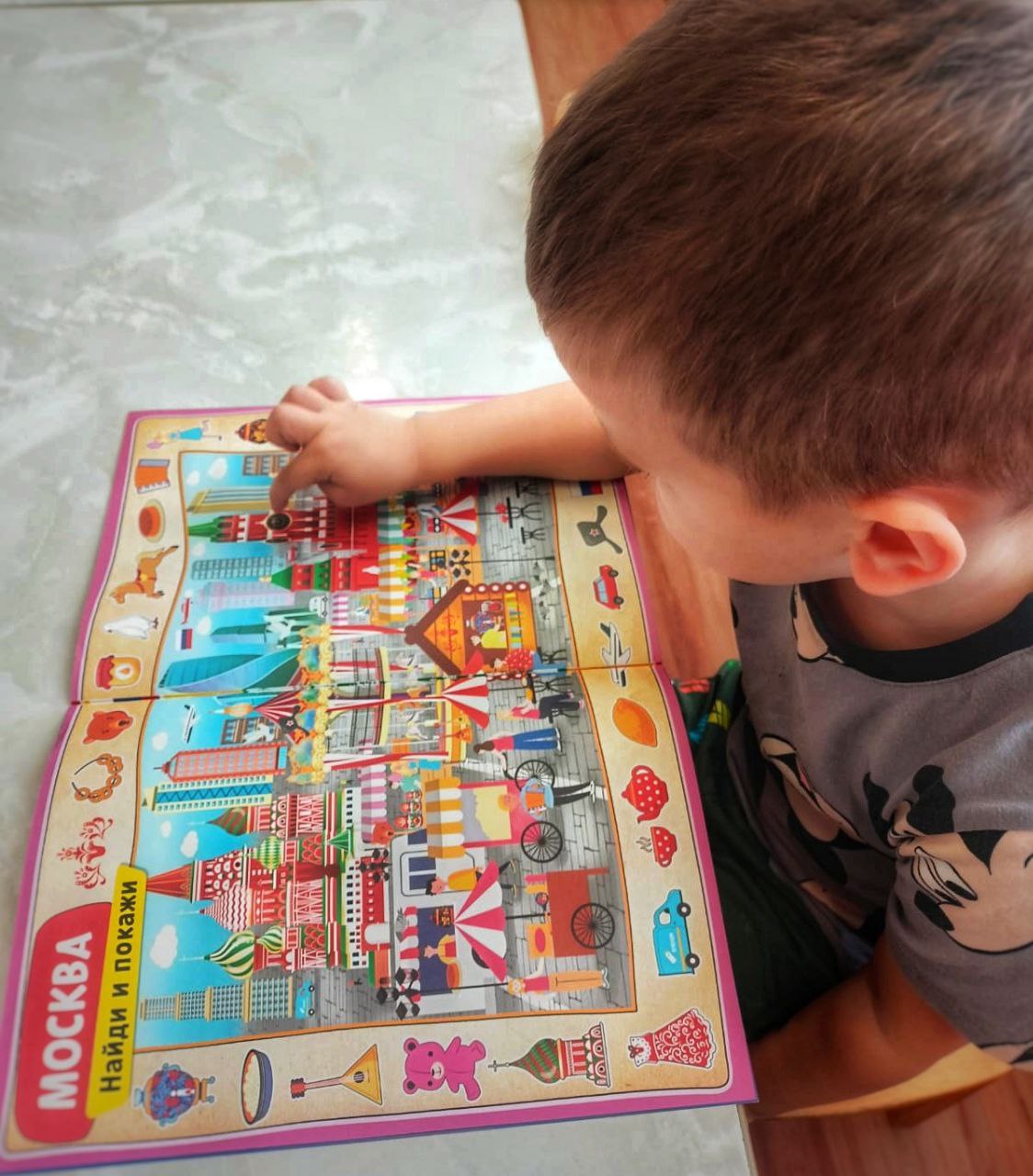 В рамках реализации проекта "Предшкола: стандарт детского сада" в дошкольном отделении гимназии №2 м.о. Чехов (здание 3, п. Васькино) на тематической неделе "Инновационные технологии и практики" (лексическая тема "Родная... В рамках реализации проекта "Предшкола: стандарт детского сада" в дошкольном отделении гимназии №2 м.о. Чехов (здание 3, п. Васькино) на тематической неделе "Инновационные технологии и практики" (лексическая тема "Родная...