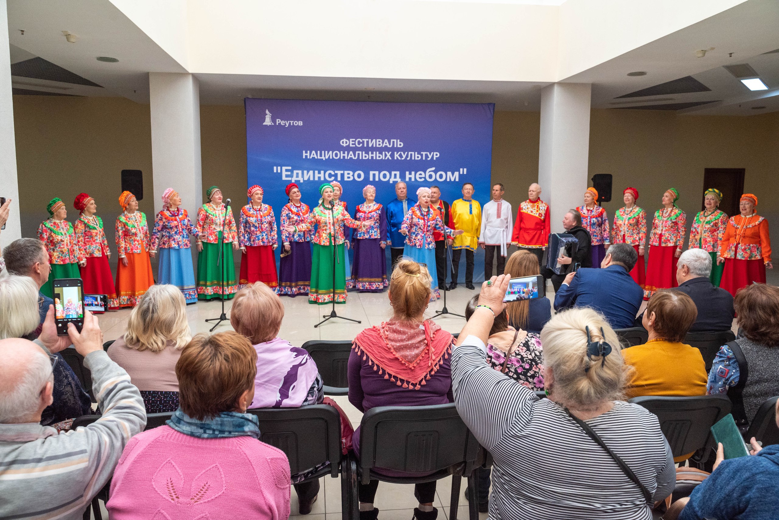 Ассирийские, корейские и другие песни прозвучали в Реутове на фестивале национальных культур Ассирийские, корейские и другие песни прозвучали в Реутове на фестивале национальных культур