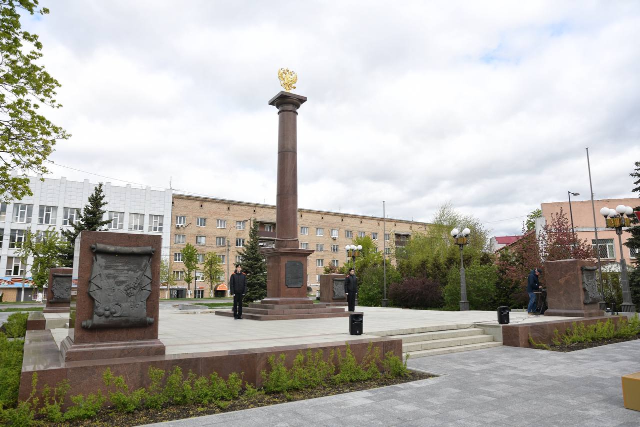 17 лет назад Дмитрову было официально присвоено почетное звание «Город воинской славы»