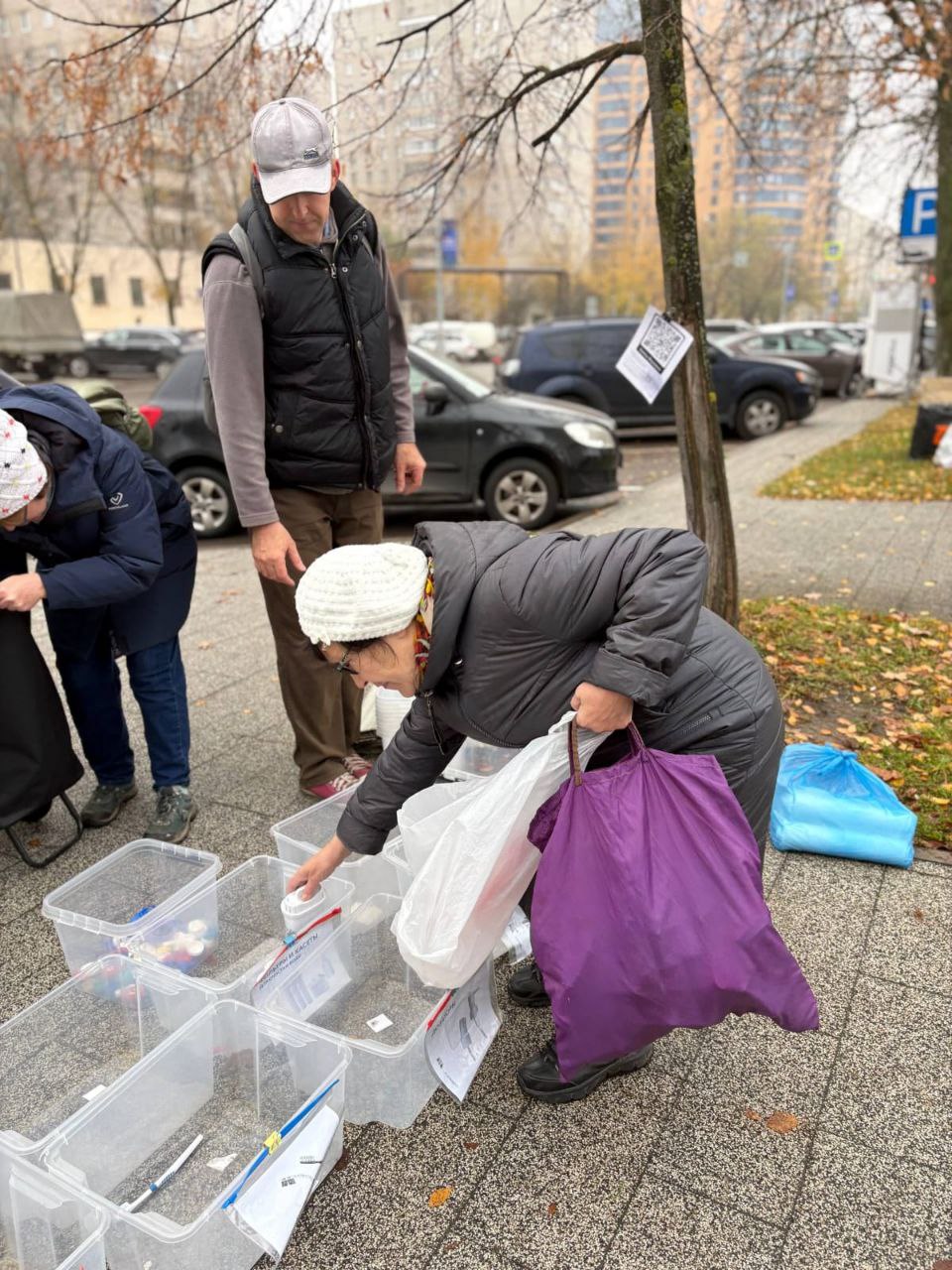 В Реутове в рамках акции «Раздельный сбор» собрали более 1,5 тонн вторсырья В Реутове в рамках акции «Раздельный сбор» собрали более 1,5 тонн вторсырья