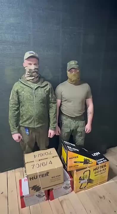 Обратная связь с передовой