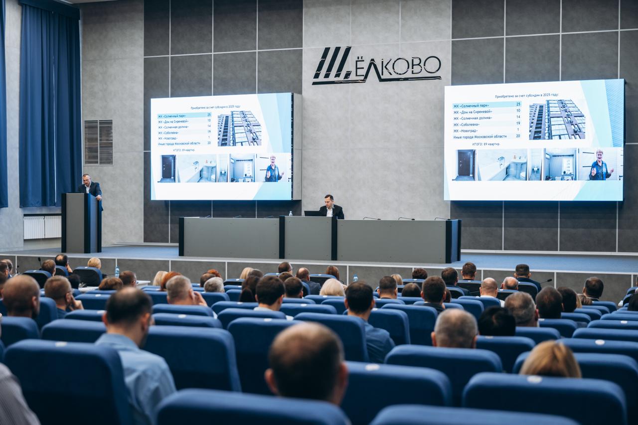 Андрей Булгаков: Сегодня с командой разобрали вопрос о расселении граждан из аварийного и ветхого жилья - итоги 2024-2025 и планы на 2026 год Андрей Булгаков: Сегодня с командой разобрали вопрос о расселении граждан из аварийного и ветхого жилья - итоги 2024-2025 и планы на 2026 год