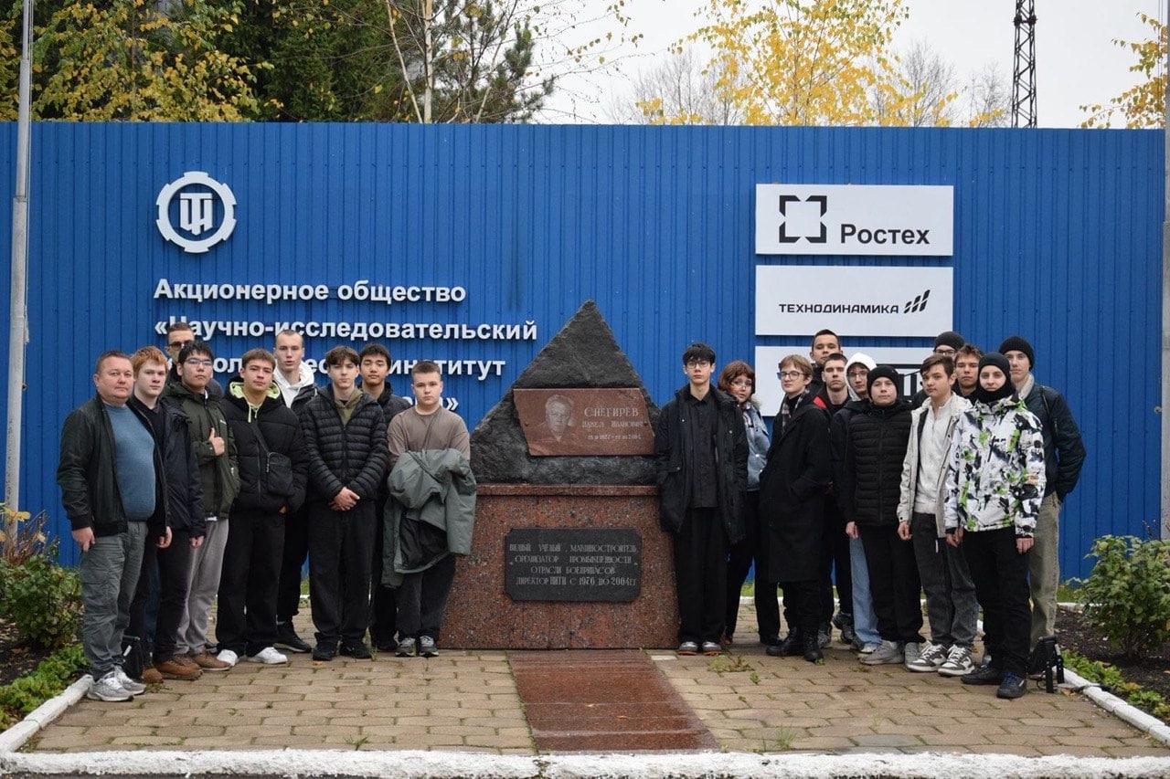 Молодежь Реутова осваивает робототехнику и оборонные технологии Молодежь Реутова осваивает робототехнику и оборонные технологии