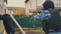 Объект защиты – собственность граждан