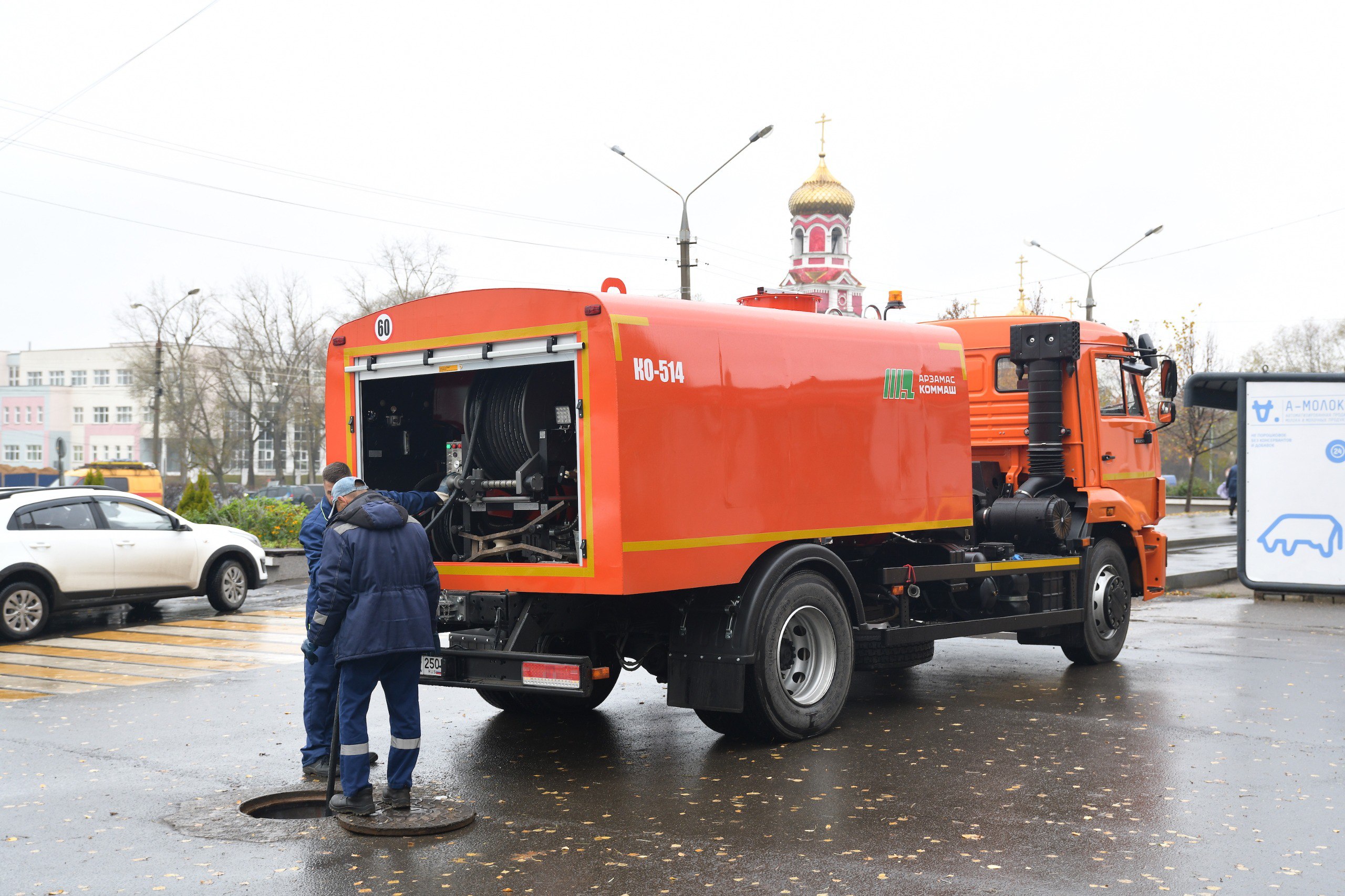 Новая коммунальная техника в действии! Новая коммунальная техника в действии!