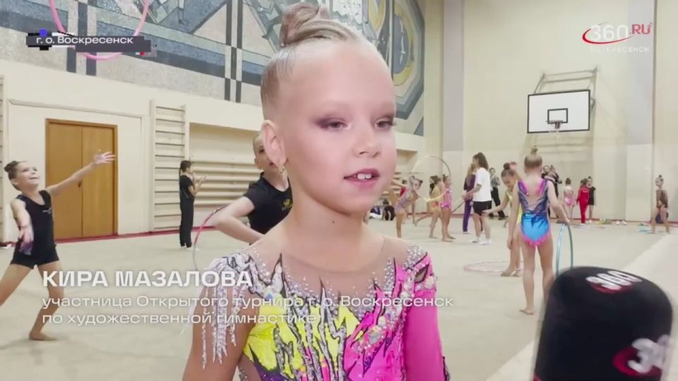 200 гимнасток соревновались в Воскресенске