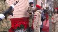 В Электростали открыли доску памяти, посвященную бойцу СВО