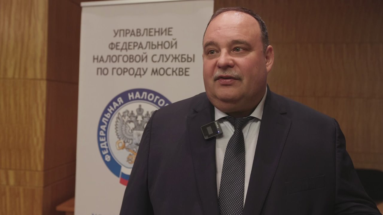 Рассказываем о том, как прошло заседание Общественного совета ФНС России