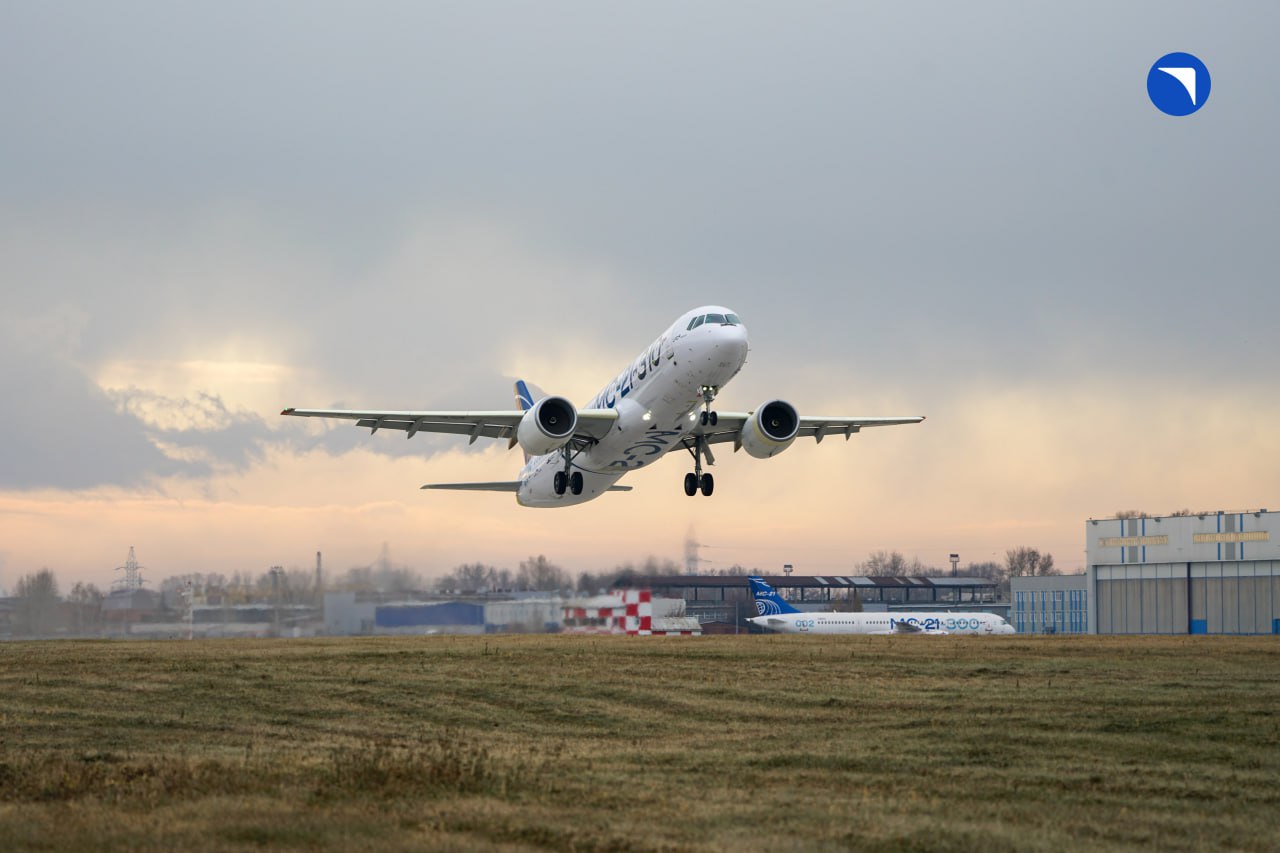 Балашиха вносит вклад в развитие российской гражданской авиации Балашиха вносит вклад в развитие российской гражданской авиации