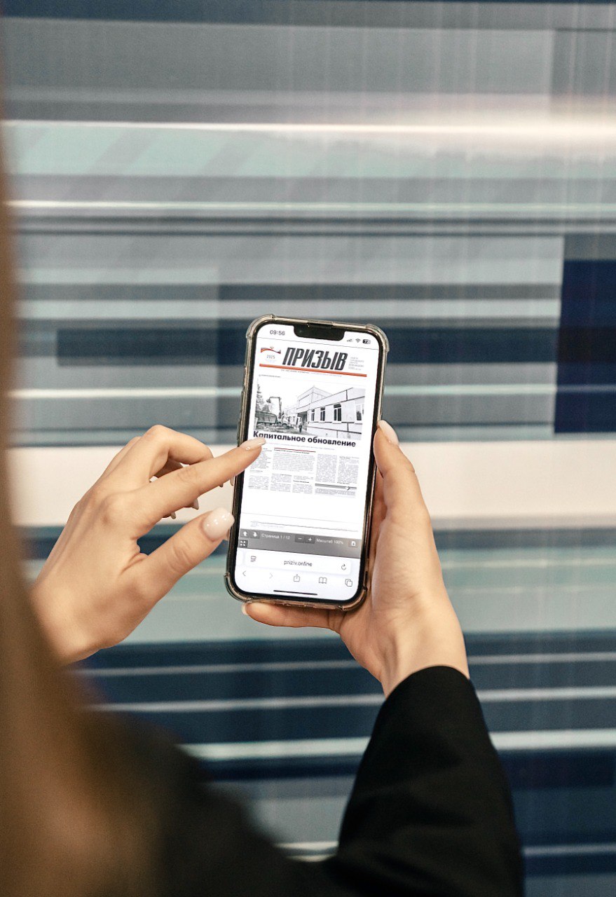 Проверь свои знания о технологиях Великой Отечественной войны! Проверь свои знания о технологиях Великой Отечественной войны!