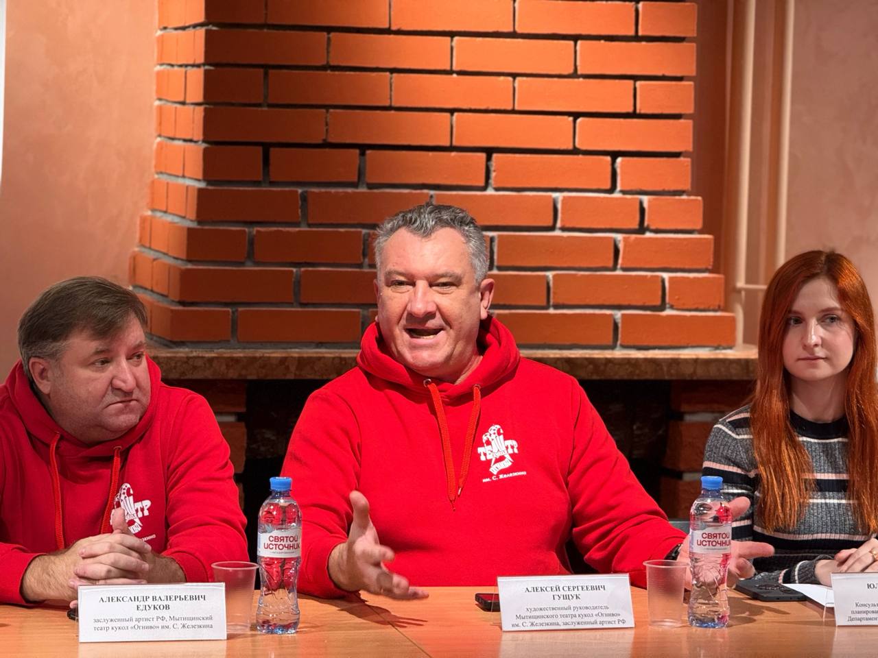 Мытищинский театр «Огниво» покорил Томск Мытищинский театр «Огниво» покорил Томск