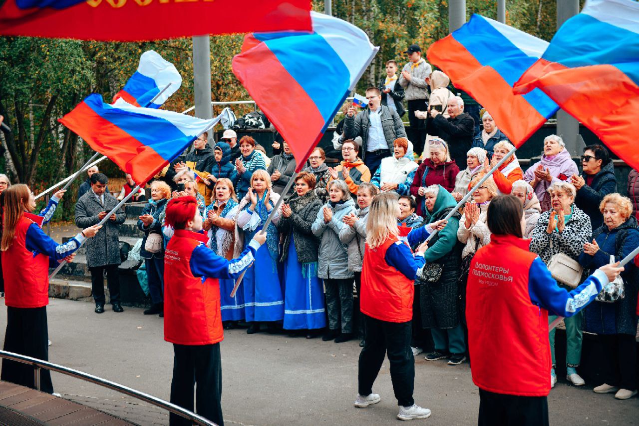 Какая патриотическая программа пройдёт в Химках в День народного единства Какая патриотическая программа пройдёт в Химках в День народного единства