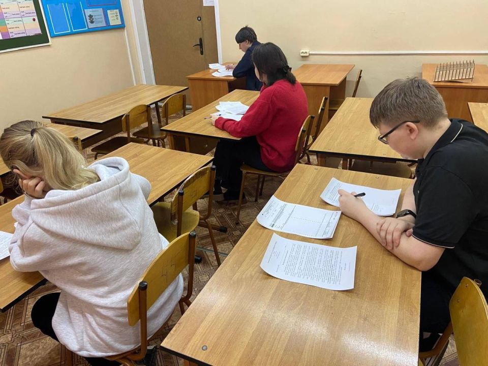 Подготовка к ОГЭ в МБОУ лицее №4