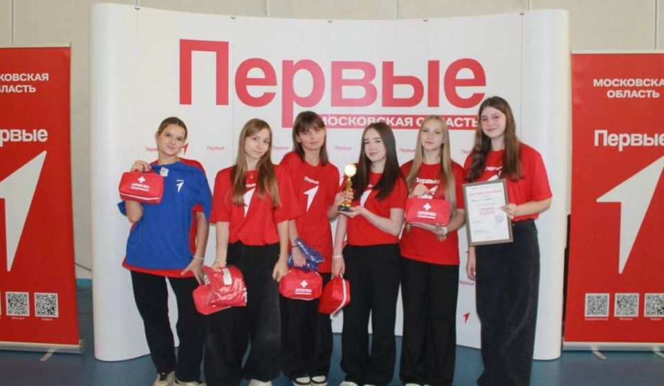 В Щёлково прошёл Региональный чемпионат по оказанию первой помощи, который объединил более 150 активистов Московской области в составе 26 команд