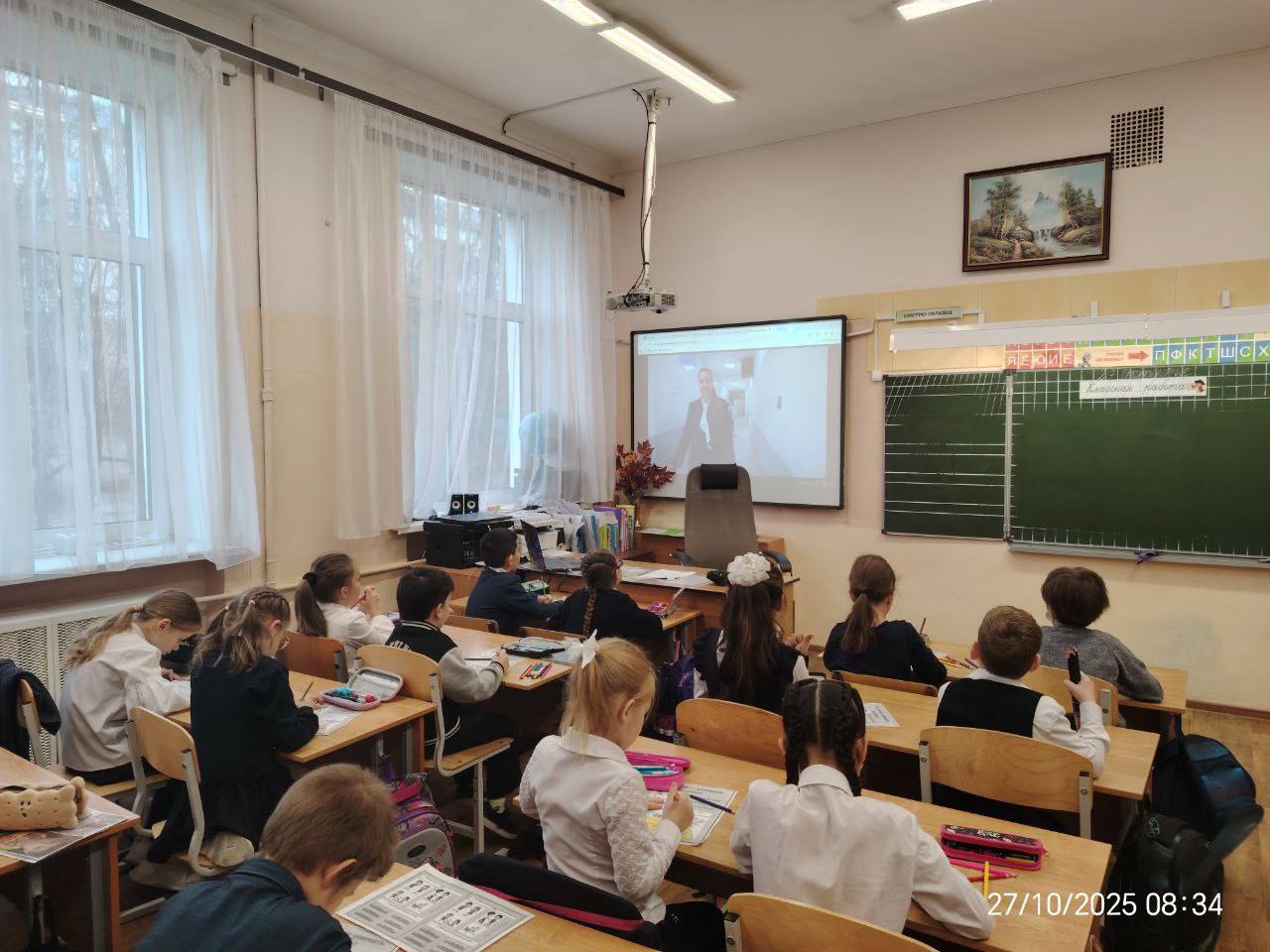 Разговоры о важном в МБОУ лицее №4 м.о. Чехов Разговоры о важном в МБОУ лицее №4 м.о. Чехов