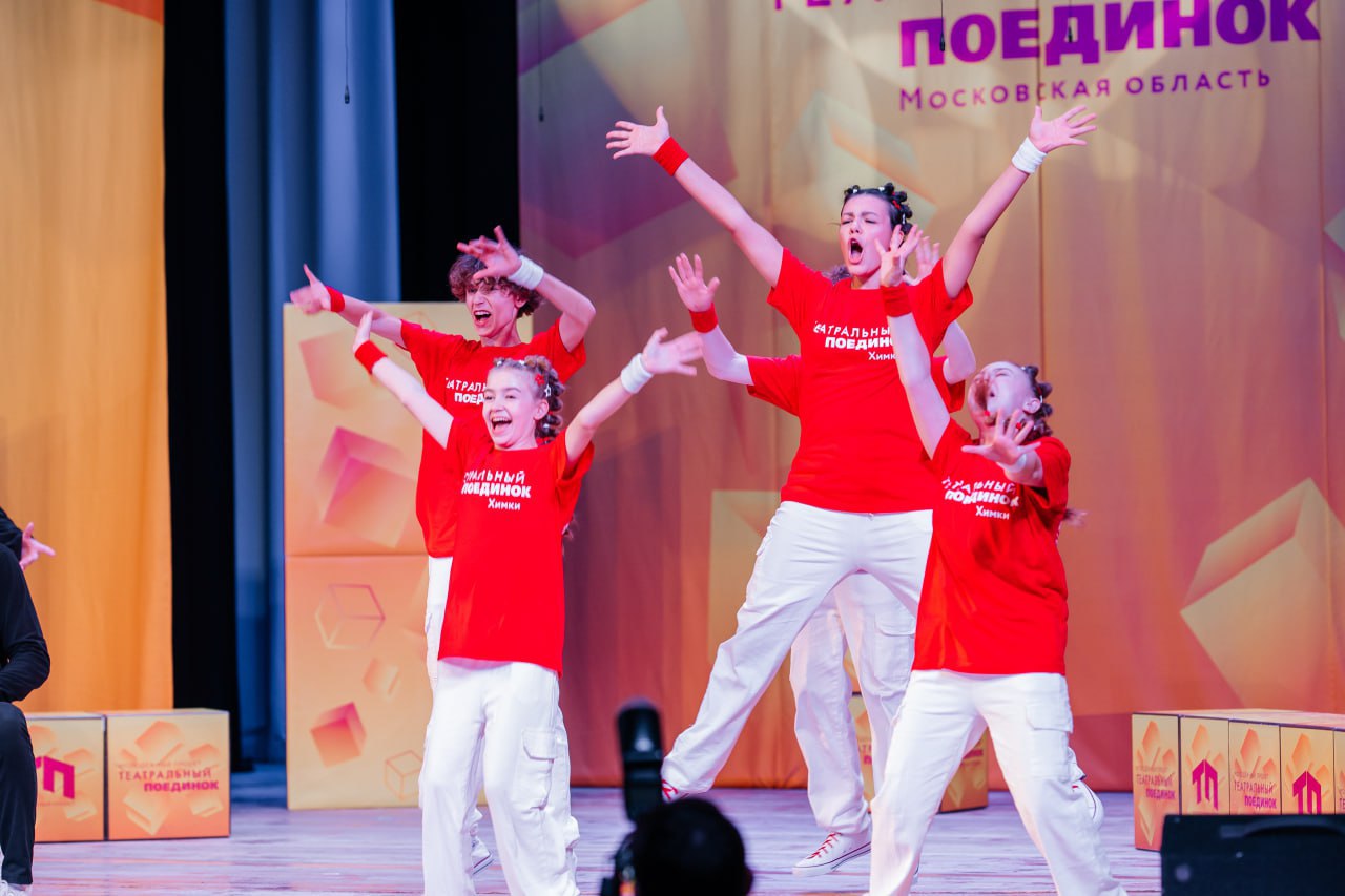 В ноябре стартует второй этап осенней серии Молодежного проекта «Театральный поединок» В ноябре стартует второй этап осенней серии Молодежного проекта «Театральный поединок»