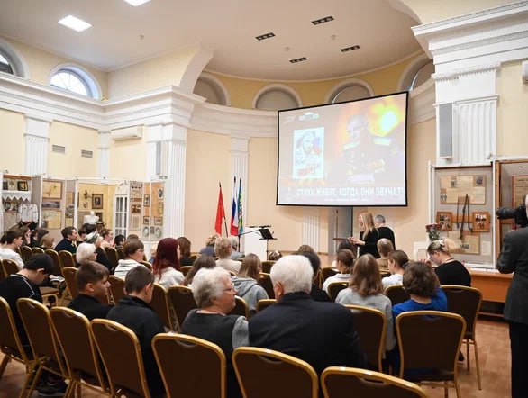 Поэтическое чтение Сергея Лобанова в Ленинском округе