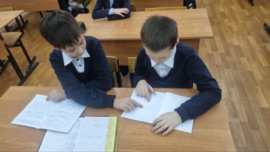 «Ветер перемен». медиацентр МБОУ СОШ Чехов-3, муниципальный округ Чехов «Ветер перемен». медиацентр МБОУ СОШ Чехов-3, муниципальный округ Чехов