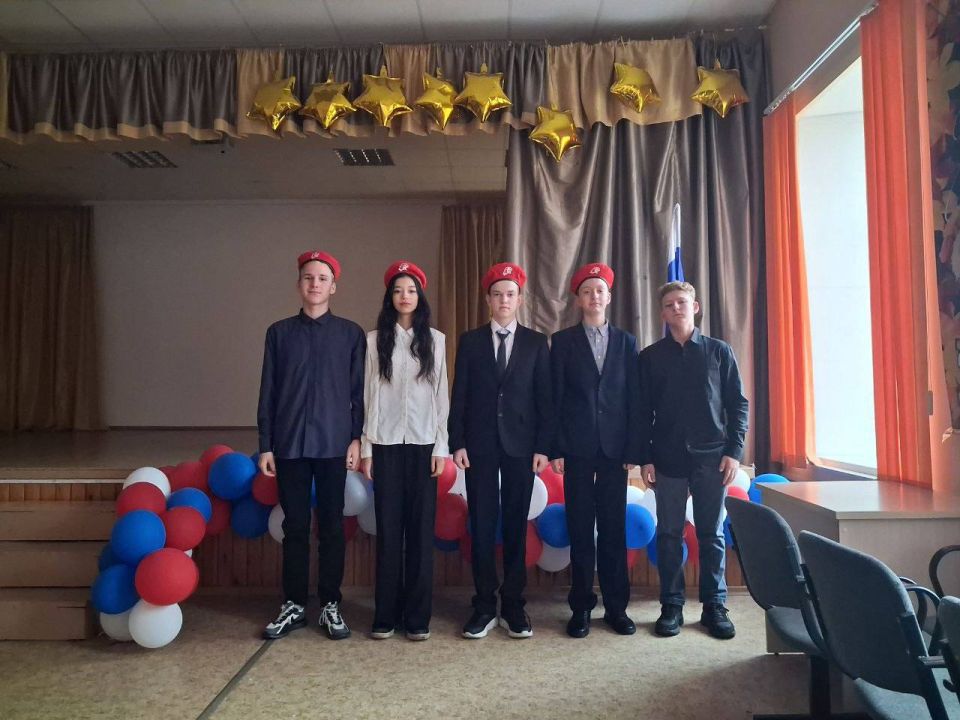 Разговоры о важном в МБОУ лицее №4 м.о. Чехов