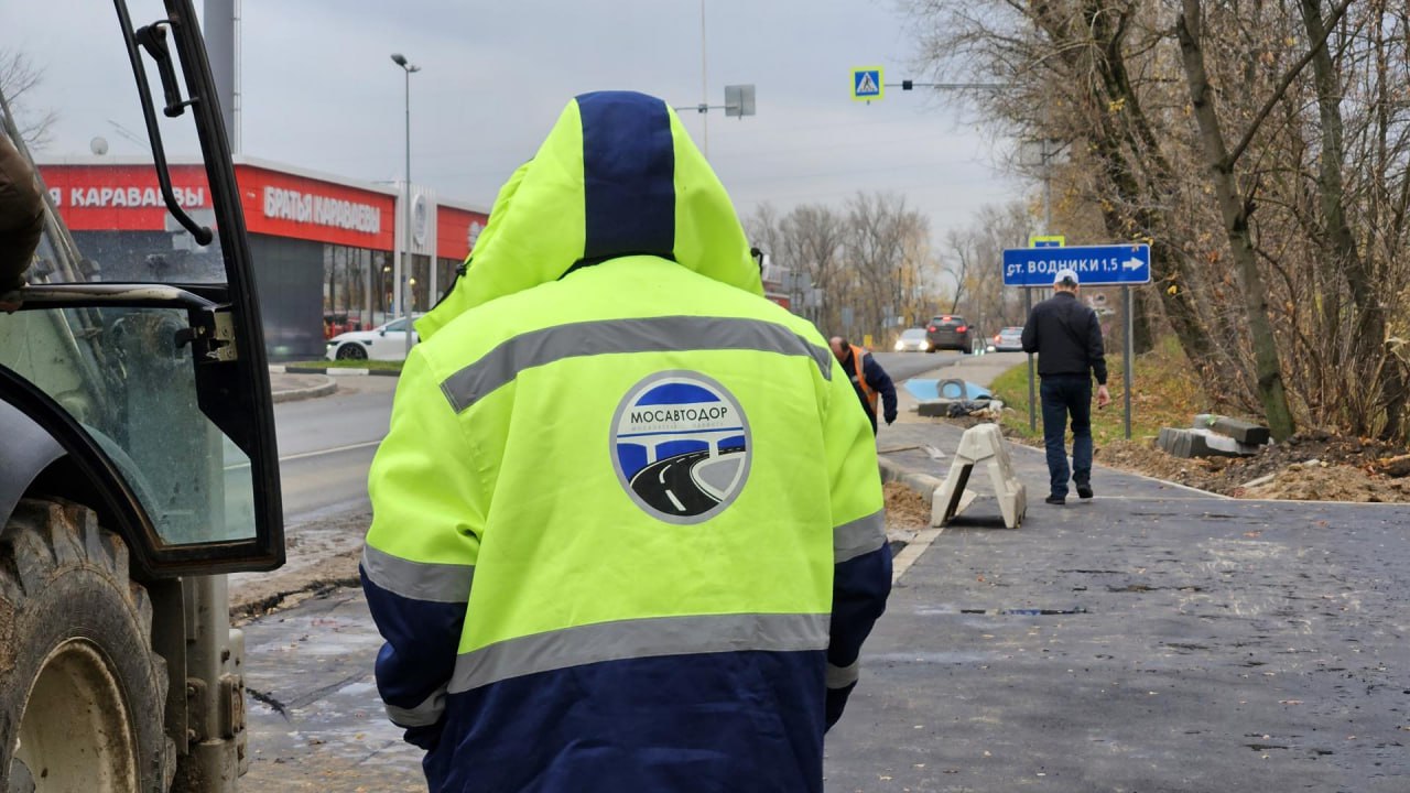 В Долгопрудном обустраивают остановки на Старом Дмитровском шоссе В Долгопрудном обустраивают остановки на Старом Дмитровском шоссе