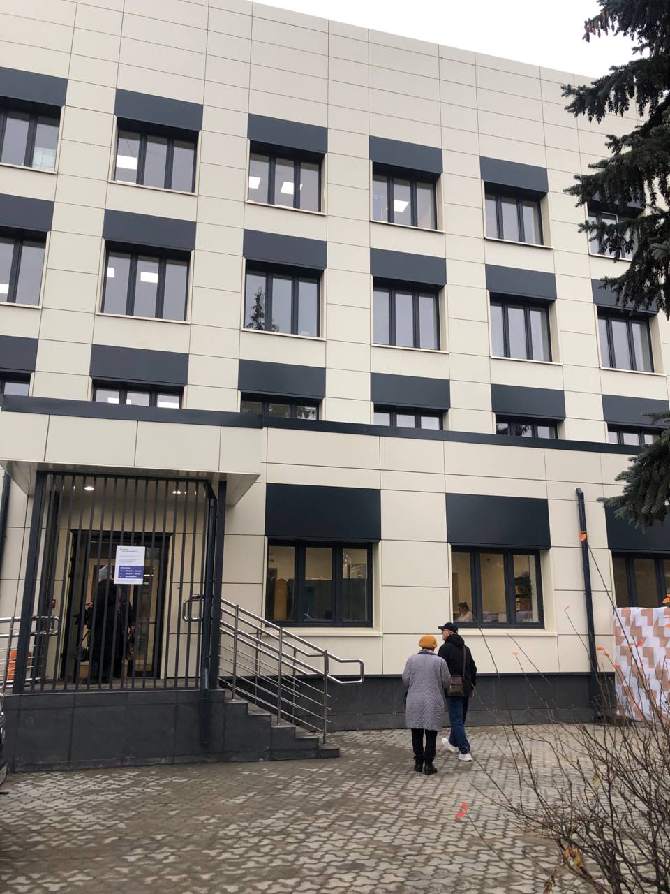 Внимание, важная информация! Переезд поликлиники №9 и закрытие аптечного пункта №111