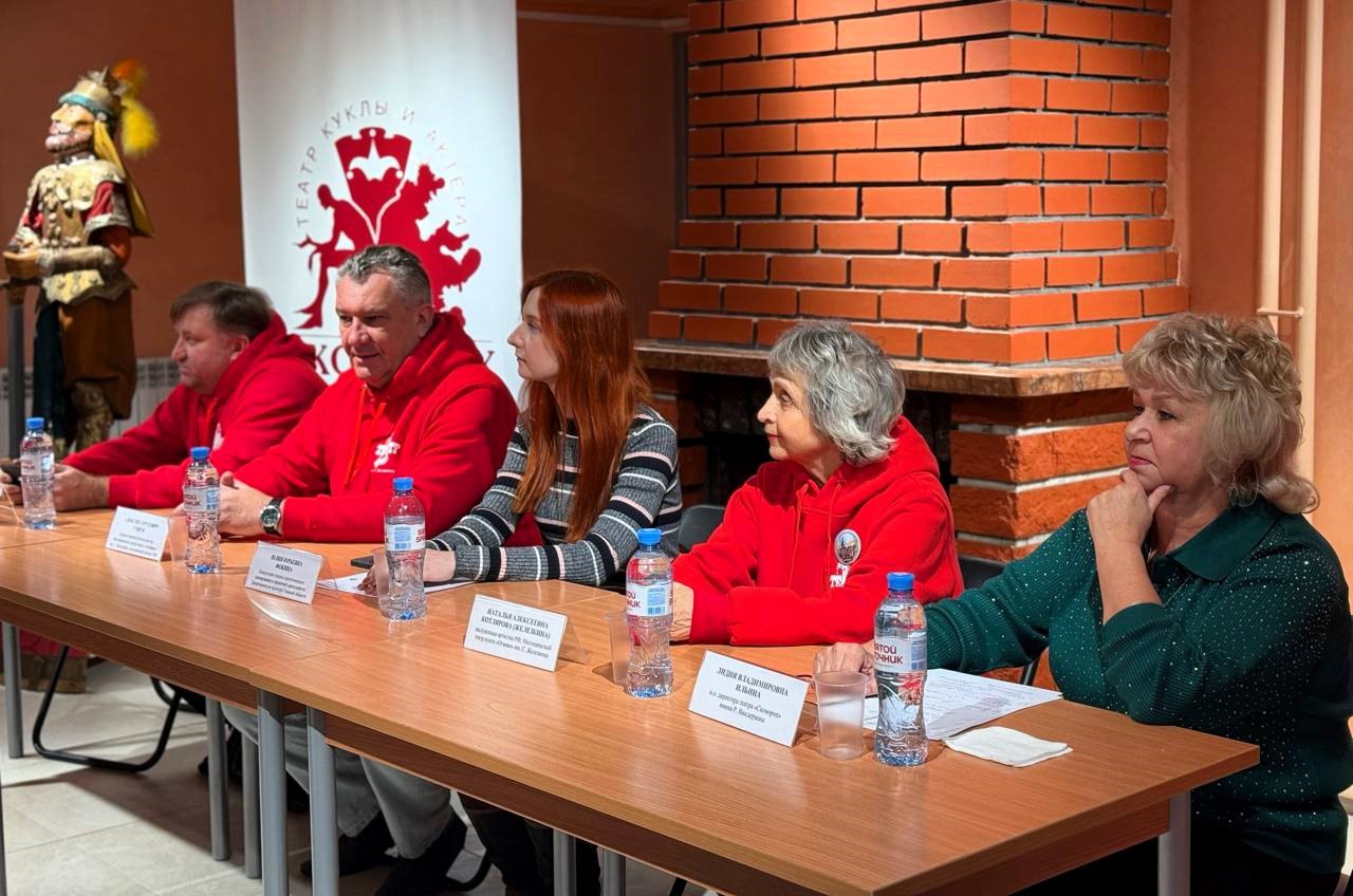 Мытищинский театр «Огниво» покорил Томск Мытищинский театр «Огниво» покорил Томск