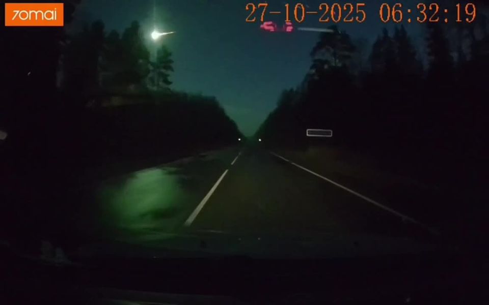 NASA неожиданно закрыло доступ к информации об астероиде 2025 US6