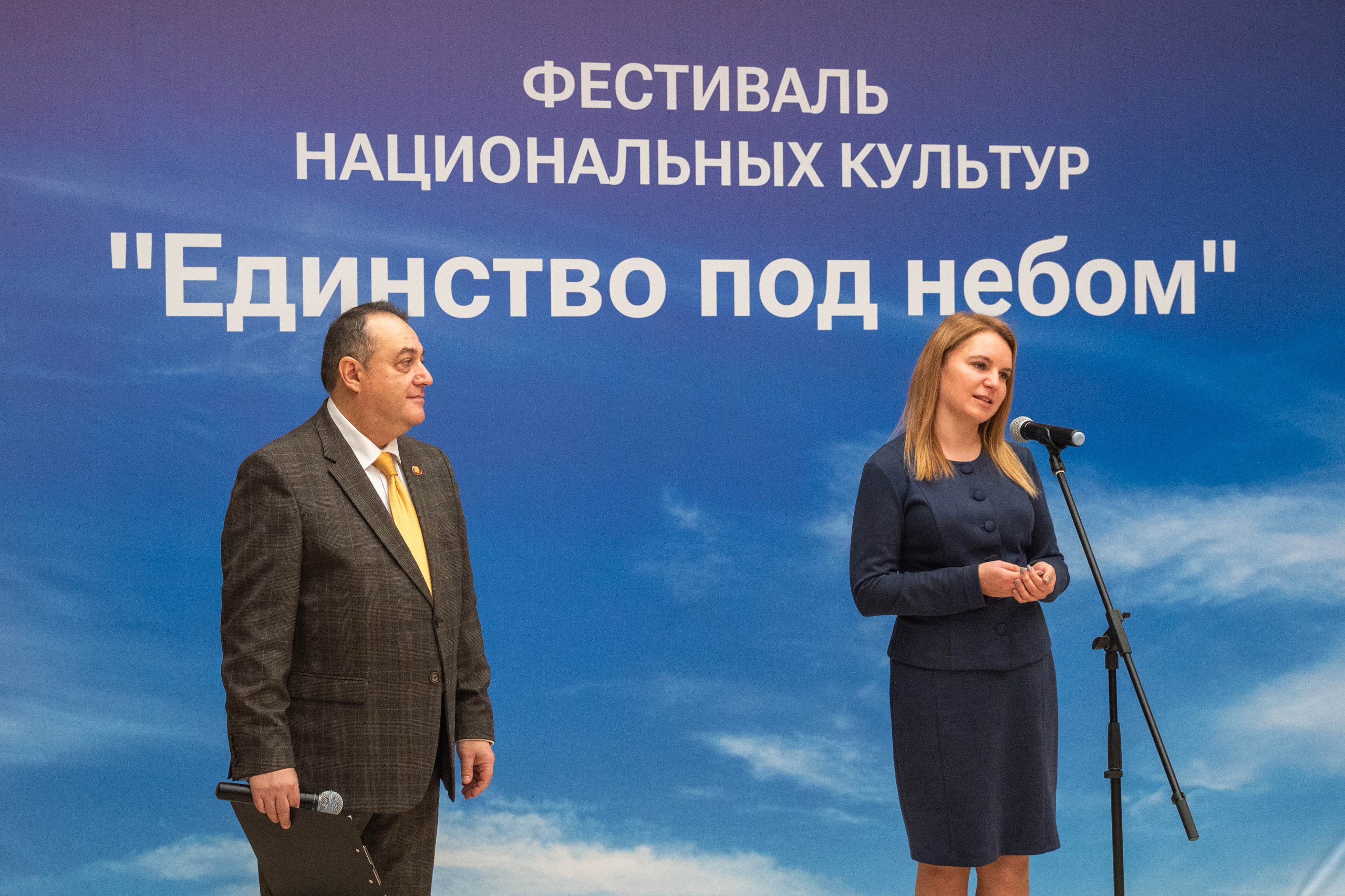 Ассирийские, корейские и другие песни прозвучали в Реутове на фестивале национальных культур Ассирийские, корейские и другие песни прозвучали в Реутове на фестивале национальных культур