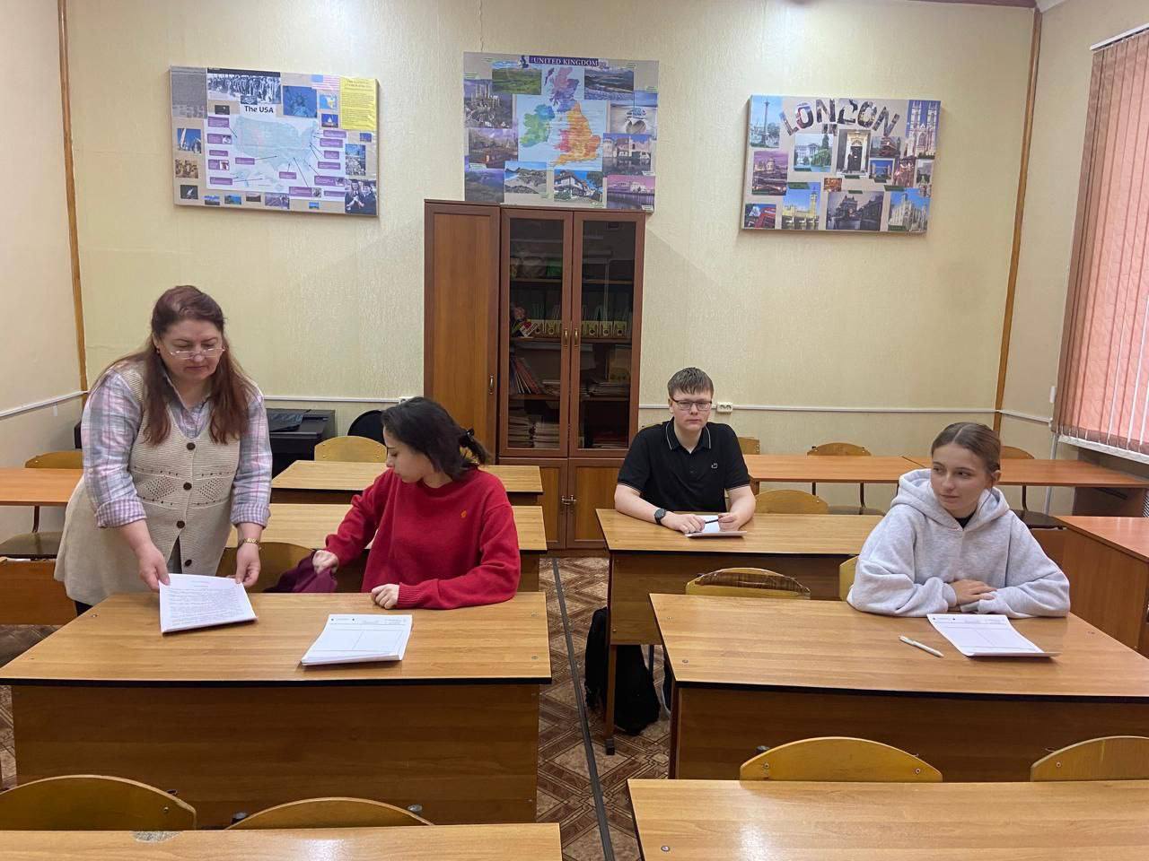 Подготовка к ОГЭ в МБОУ лицее №4 Подготовка к ОГЭ в МБОУ лицее №4