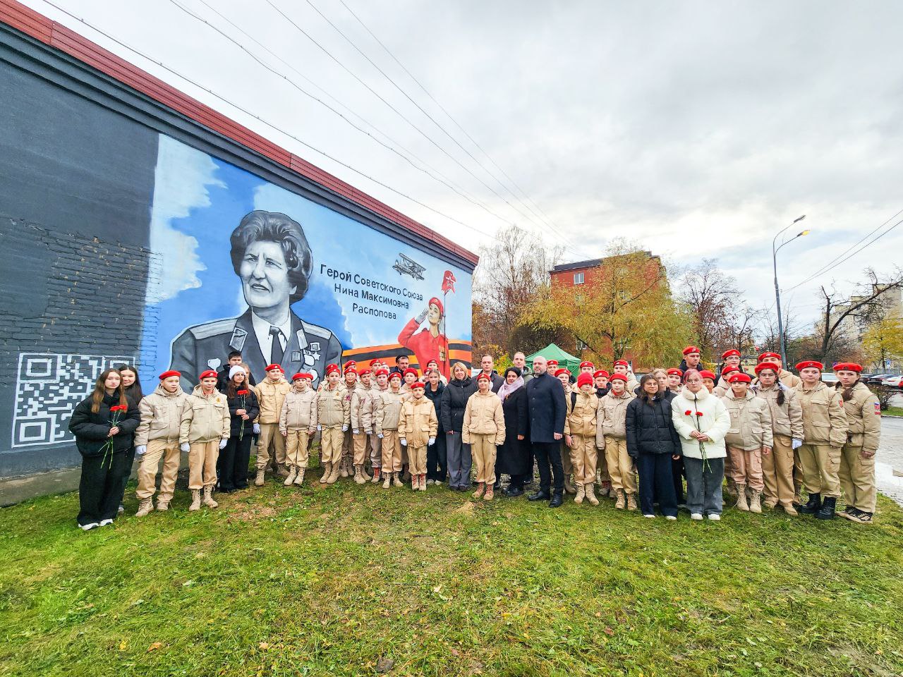 Юлия Купецкая: Открыли новый мурал. Он посвящен Герою Советского союза, инструктору Мытищинского аэроклуба, Почётному гражданину нашего округа Нине Максимовне Распоповой Юлия Купецкая: Открыли новый мурал. Он посвящен Герою Советского союза, инструктору Мытищинского аэроклуба, Почётному гражданину нашего округа Нине Максимовне Распоповой